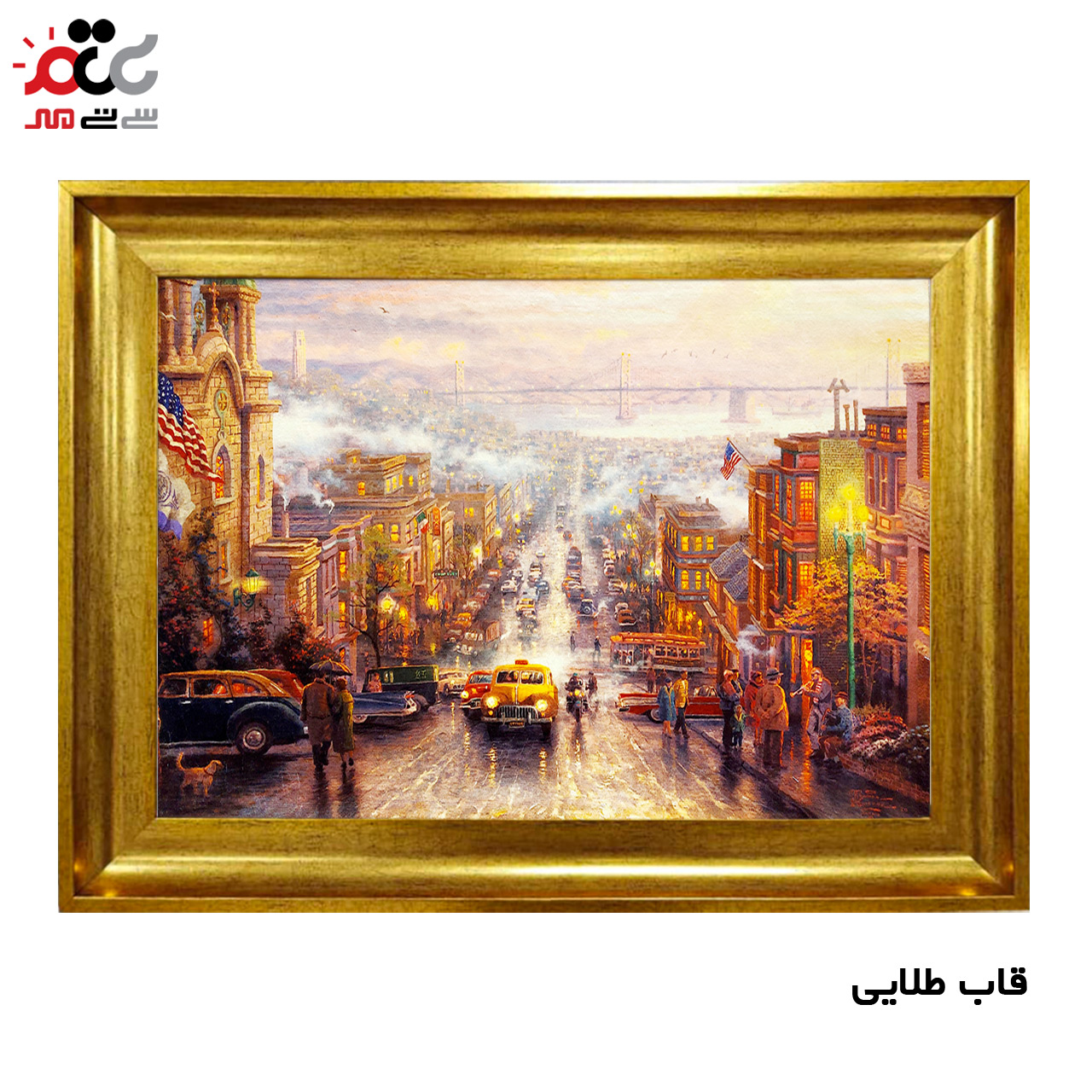 ارزان ترین تابلو فرش