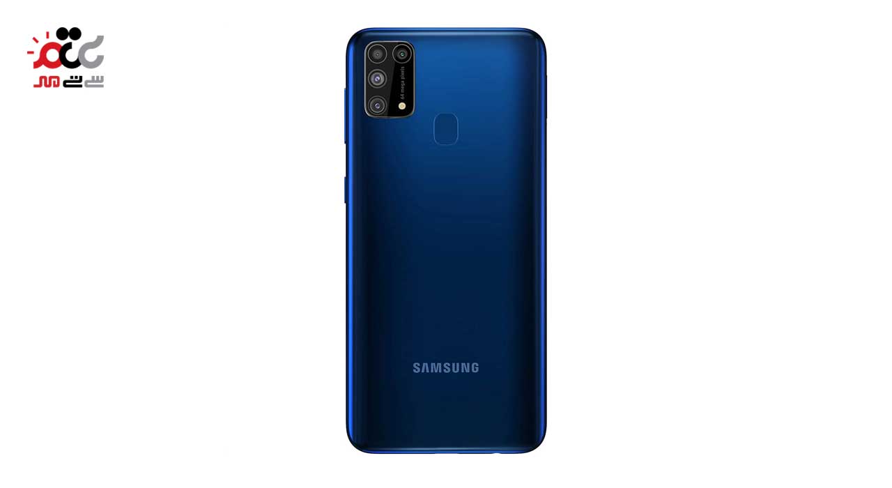 گوشی موبایل سامسونگ مدل Galaxy M31 دو سیم کارت ظرفیت 128 گیگابایت و رم 8 گیگابایت