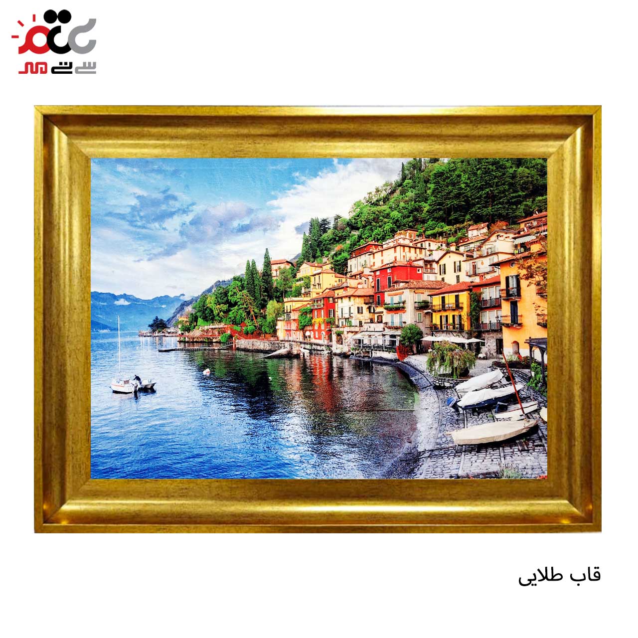 خرید تابلو فرش طرح دار