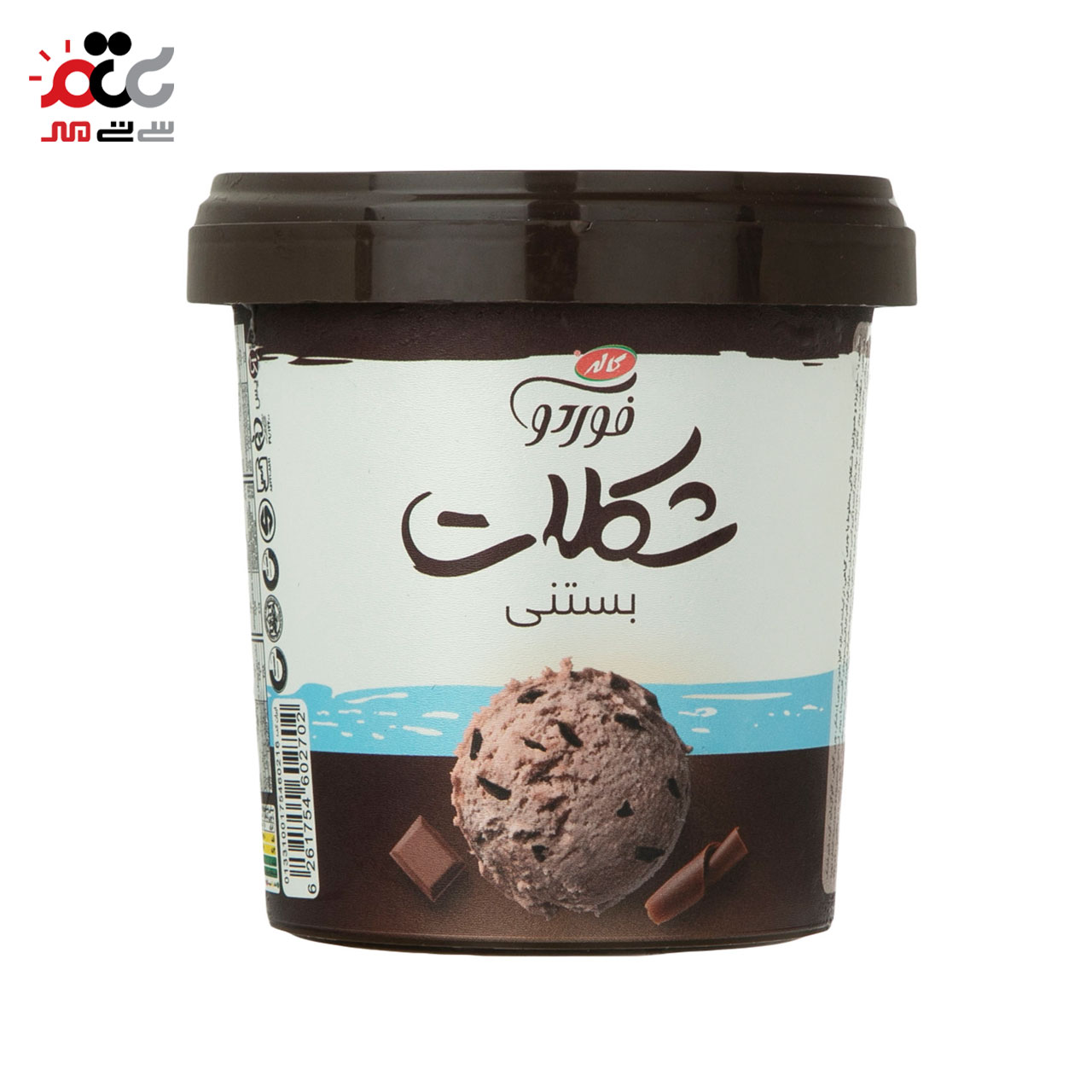 بستنی شکلاتی فوردو کاله 240 گرمی