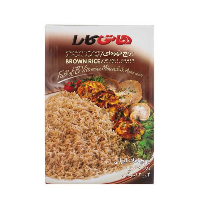 برنج قهوه ای هاتی کارا 2000 گرمی