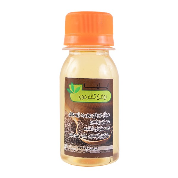 روغن تخم مورد ایلیا 70 گرمی
