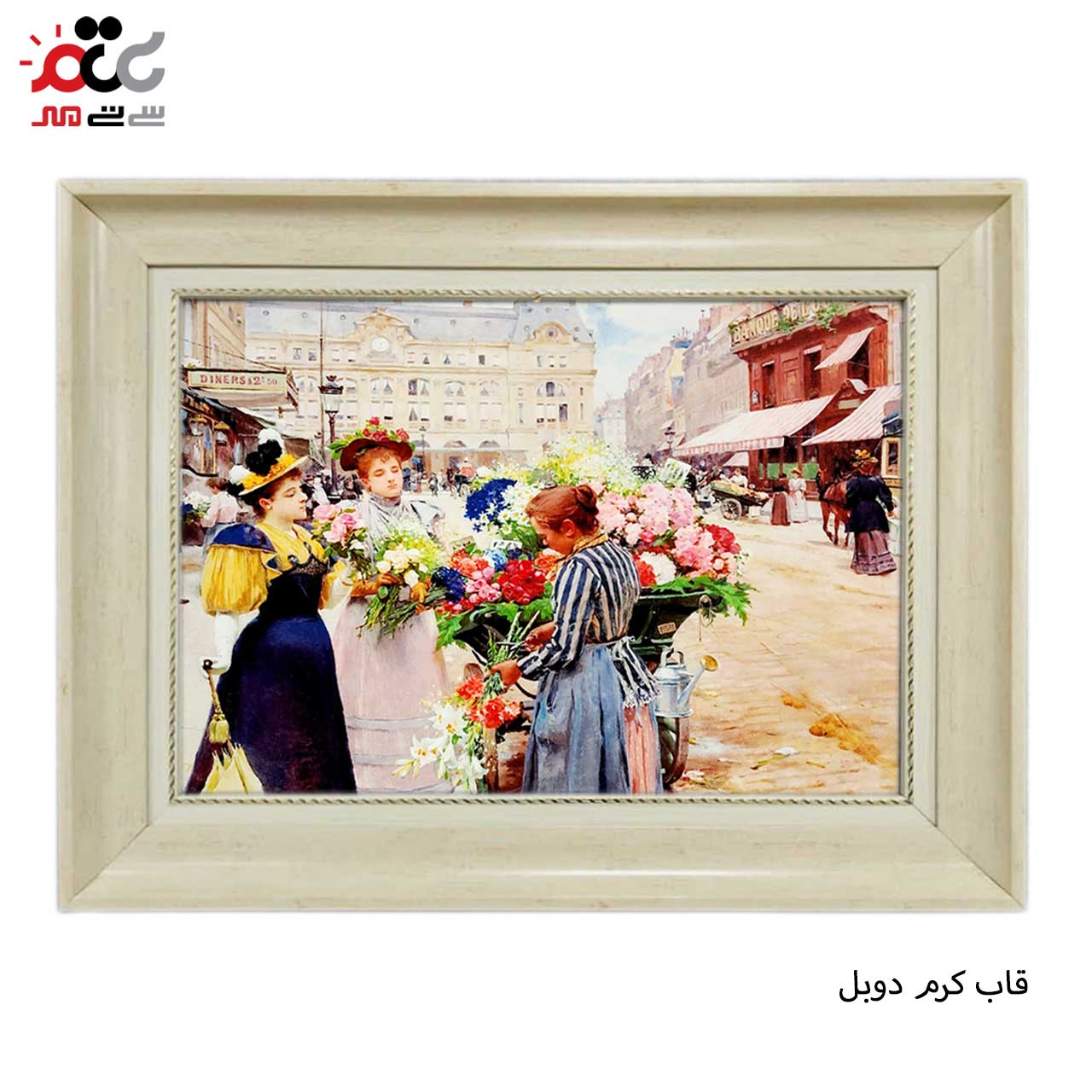 تابلو فرش چاپی طرح گل فروش کد 11060 سایز 50×35 سانتی متری