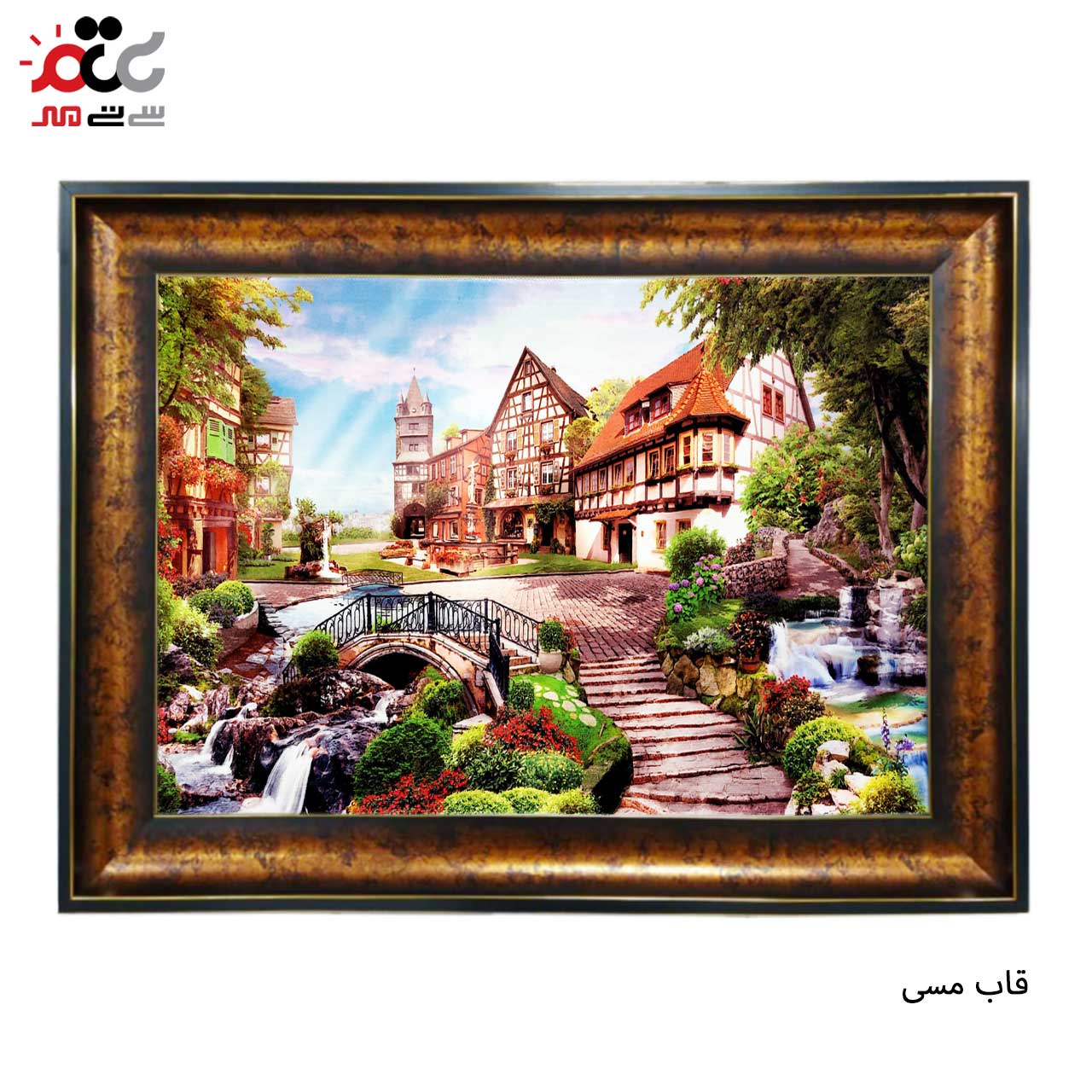 تابلو فرش با طرح های متنوع