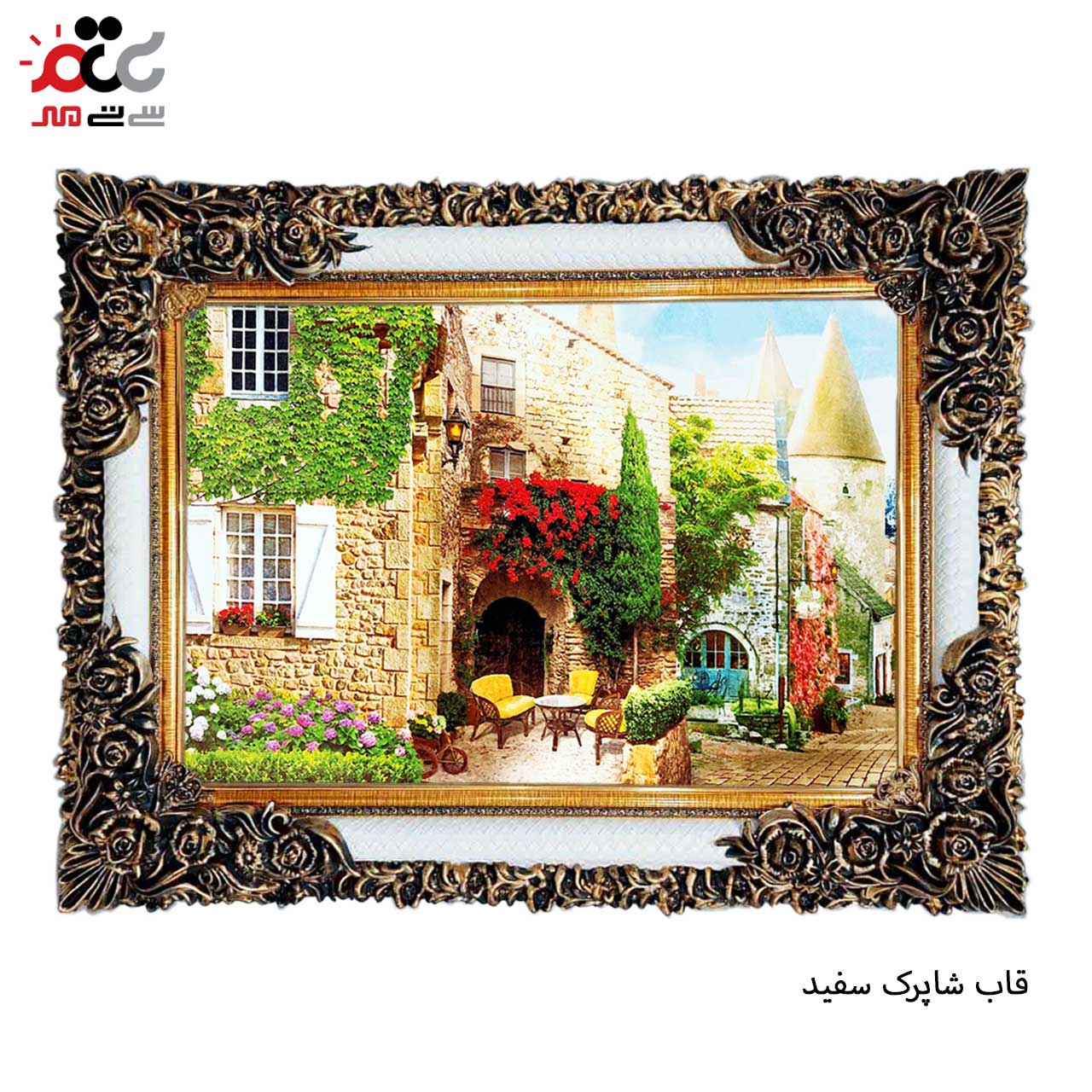 تابلو فرش طرح دار با قاب