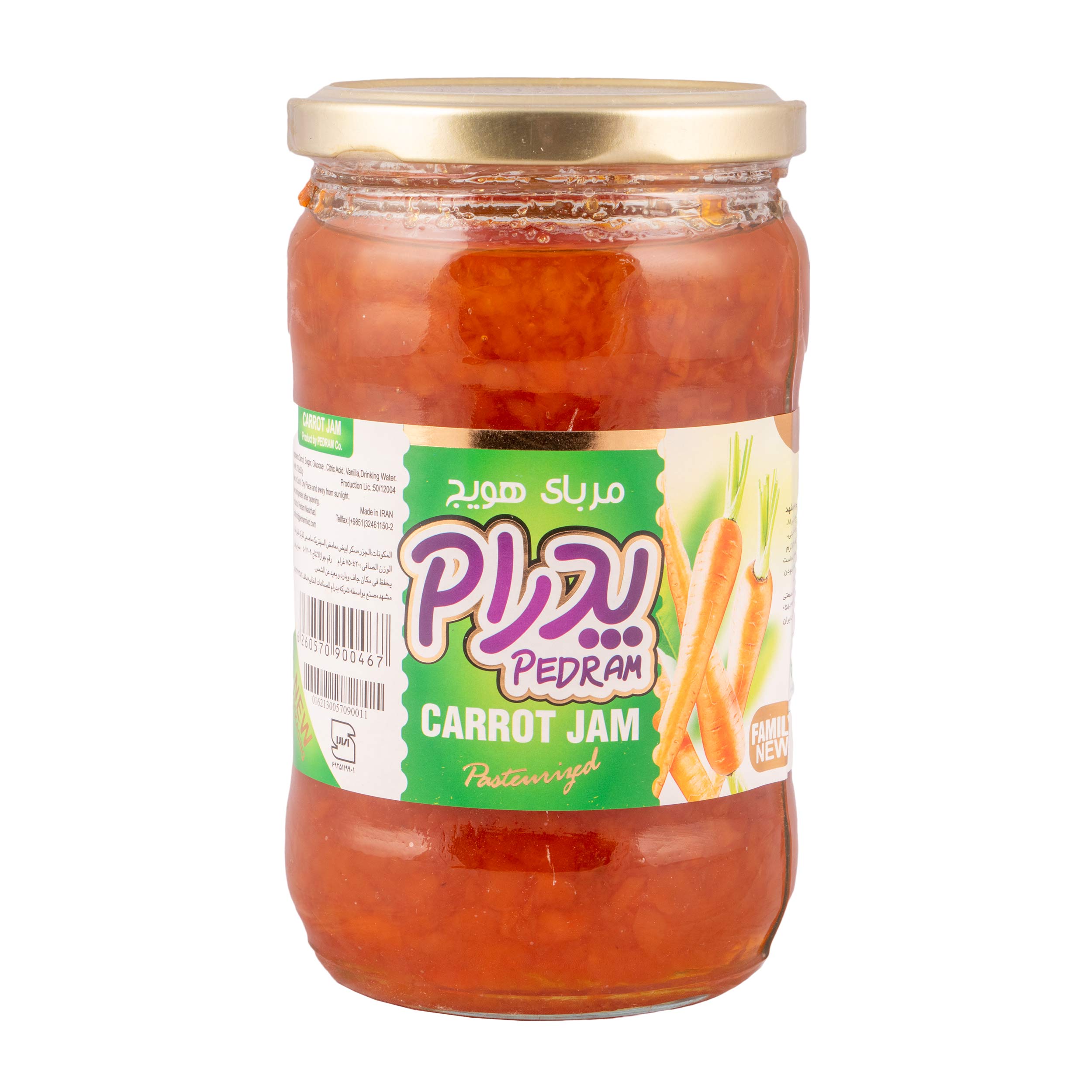 مربا هویج پدرام 750 گرمی