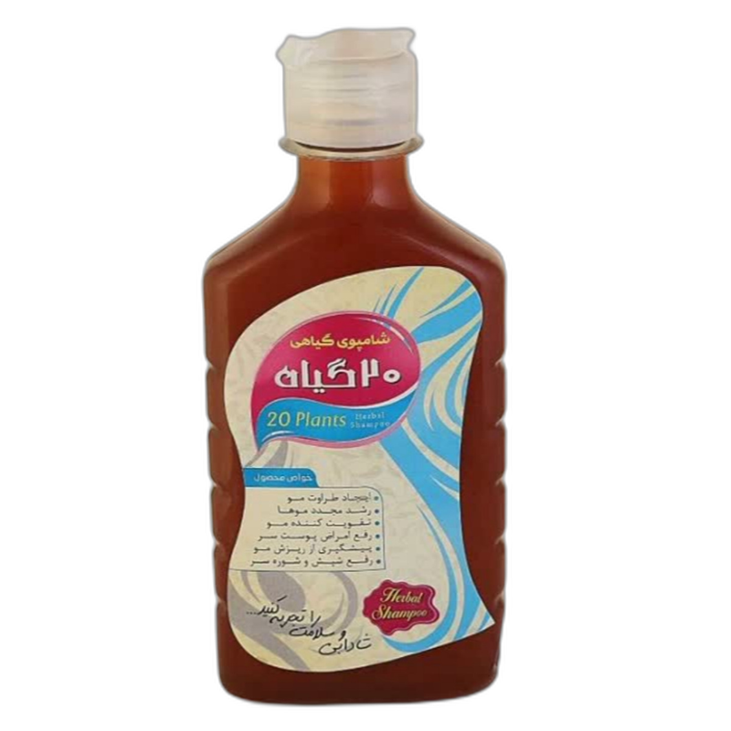 شامپو گیاهی 20 گیاه 250 میلی لیتری