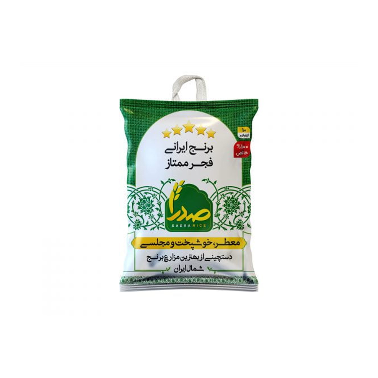 برنج ایرانی فجر ممتاز صدرا فله 1000 گرمی