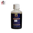 روغن قزل گون وحشی