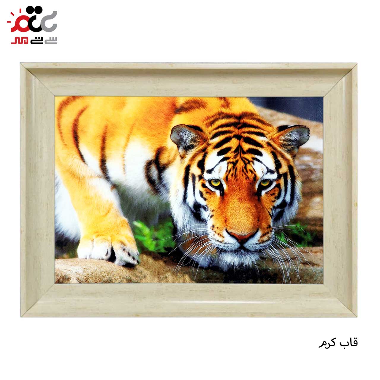 تابلو فرش چاپی طرح ببر کد 14049 سایز 50×35 سانتی متری