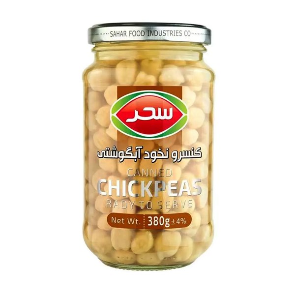 کنسرو شیشه ای نخود زرد سحر 380 گرمی