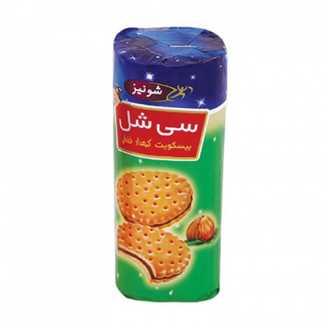 بیسکویت کرمدار فندقی سی شل شونیز 200 گرمی