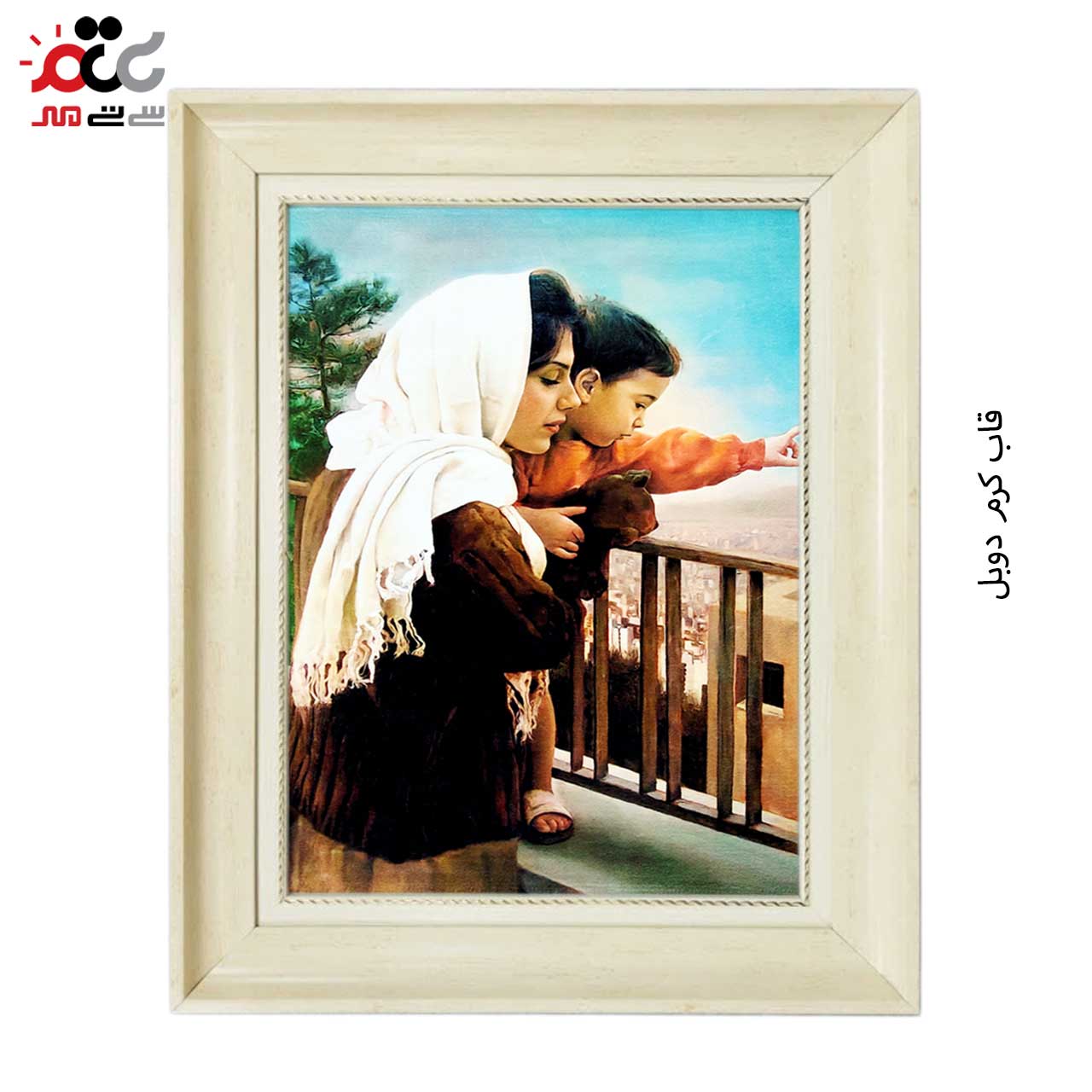 محبوب ترین تابلو فرش