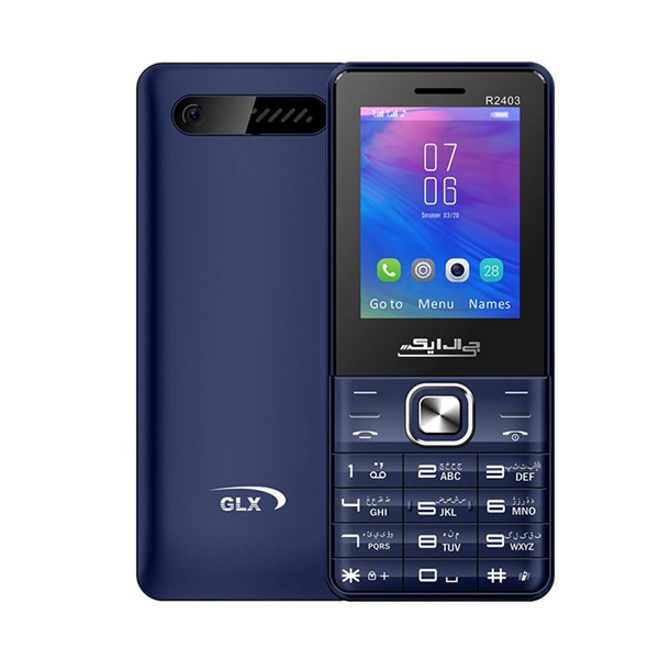 گوشی موبایل جی ال ایکس مدل R2403