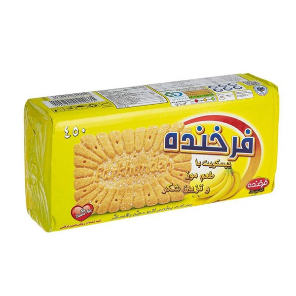بیسکویت مدل 450 کنجدی فرخنده 500 گرمی