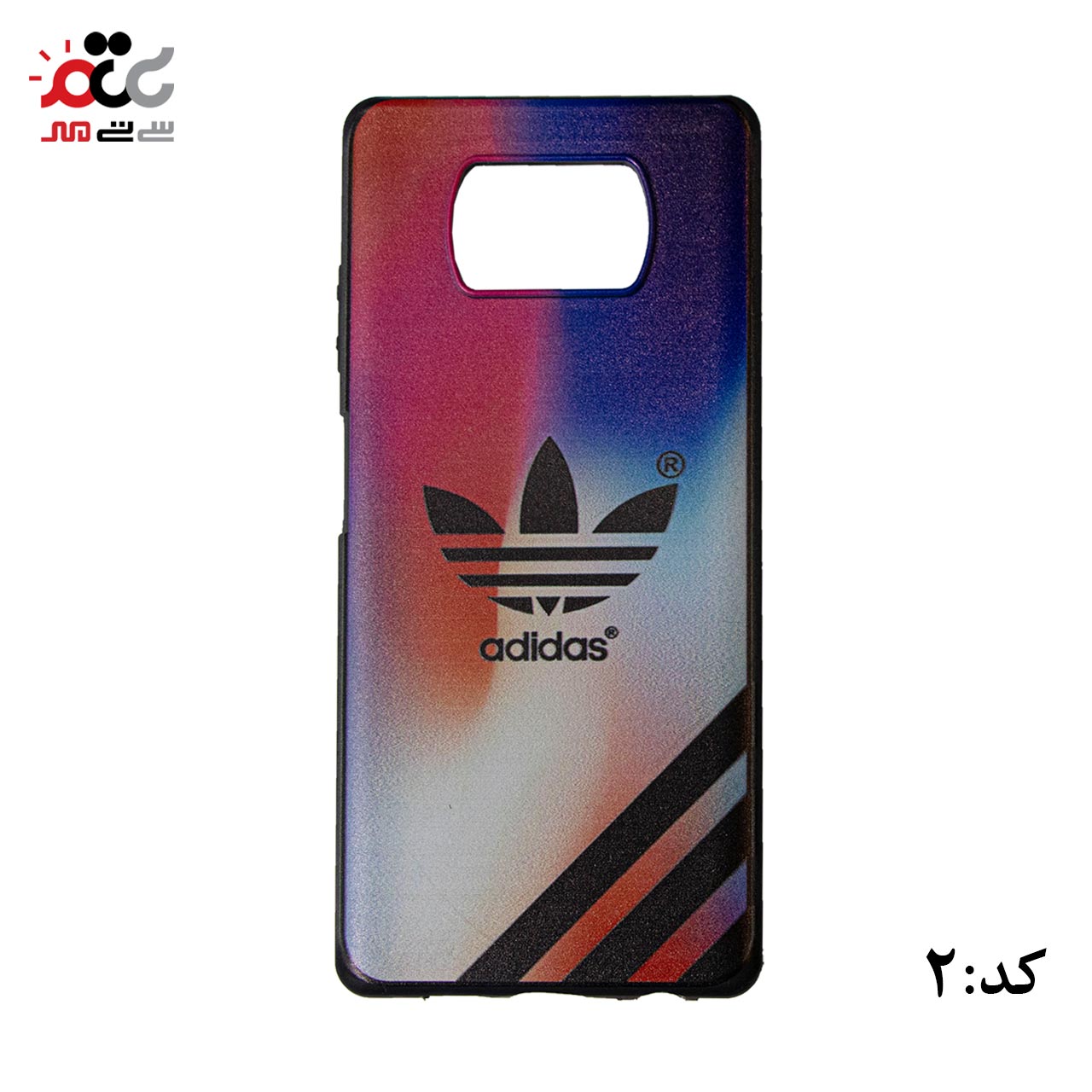 قاب گوشی موبایل شیائومی مدل Poco X3 طرح پسرانه