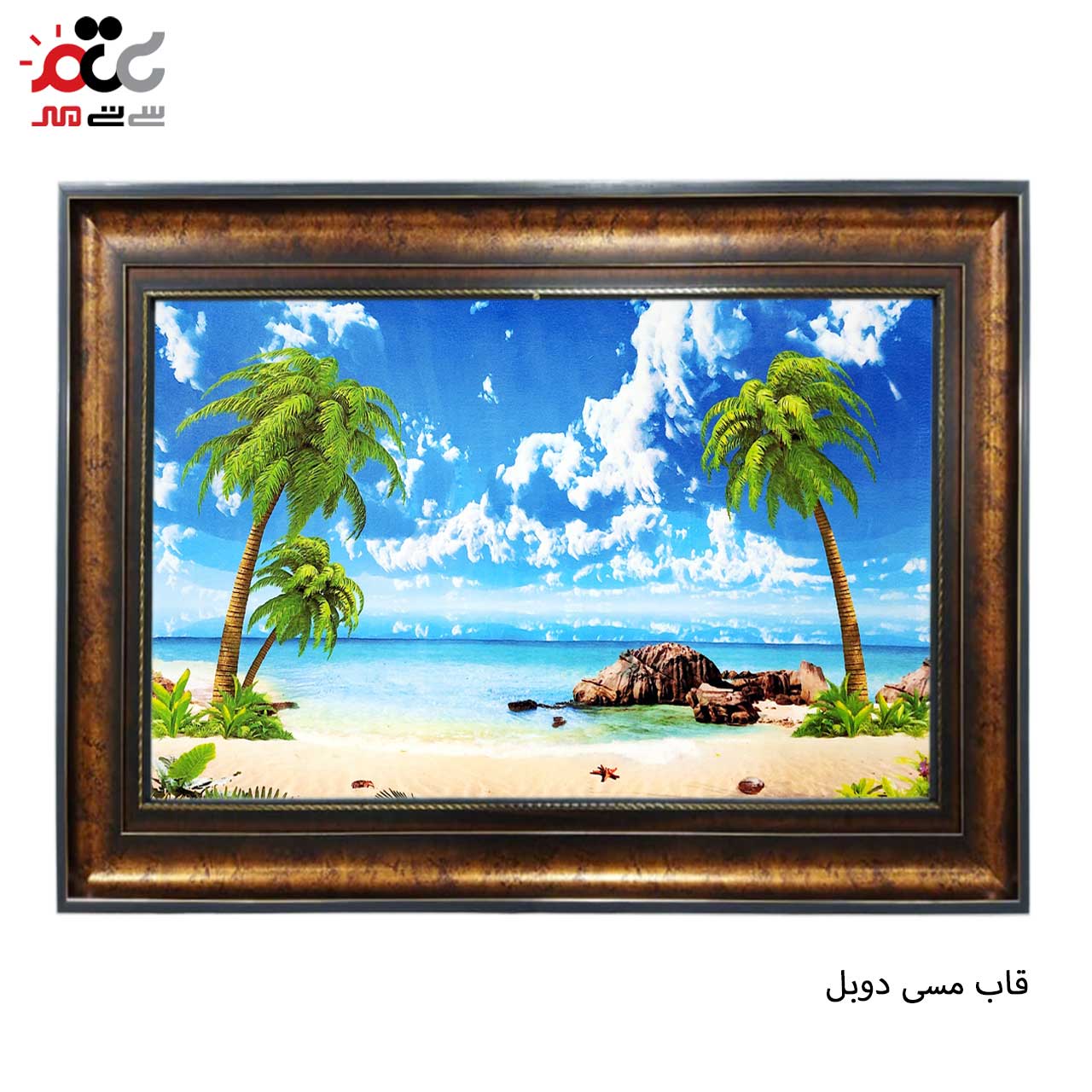 خرید تابلو فرش طرح دار