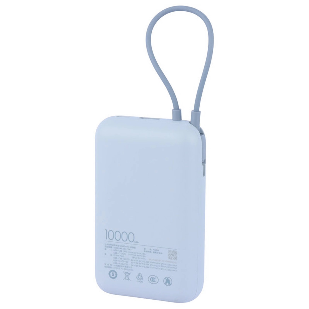 پاوربانک فست شارژ Xiaomi 22.5W 10000mAh مدل P15ZM - آبی - 