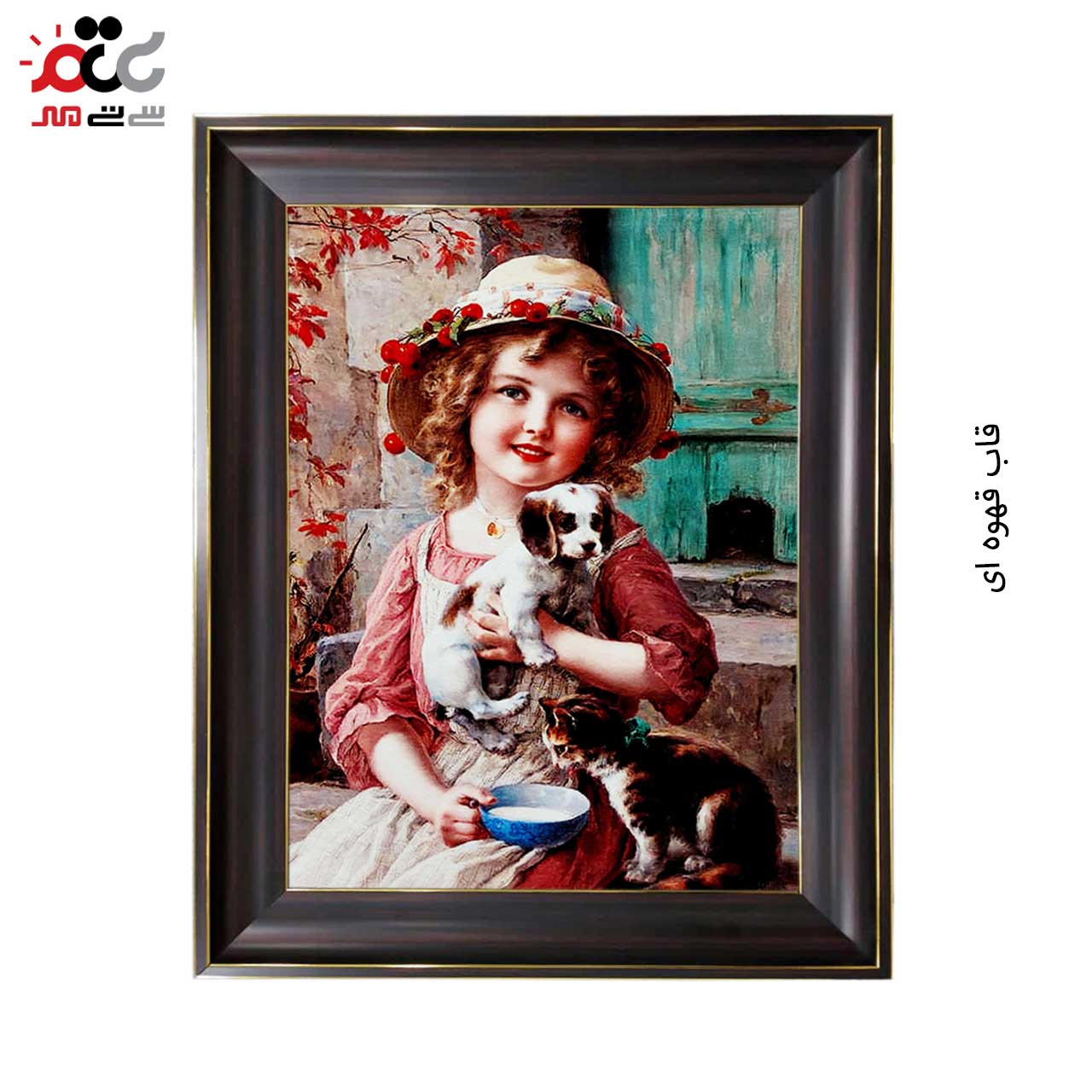 بهترین قیمت تابلو فرش