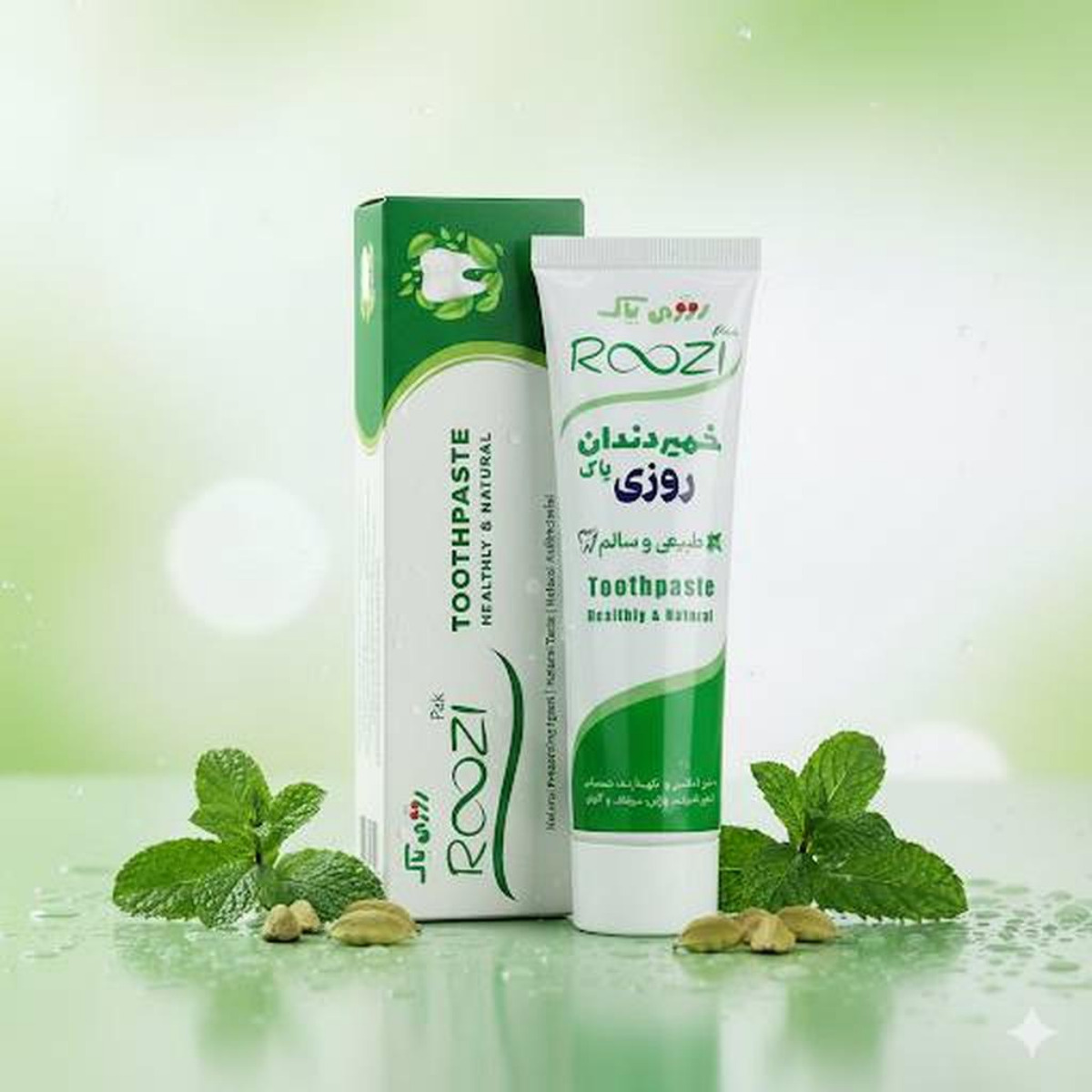 خمیر دندان گیاهی روزی پاک 80 گرمی