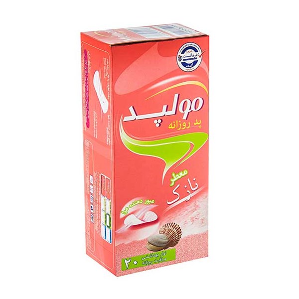 پد بهداشتی روزانه معطر مولپد بسته 20 عددی