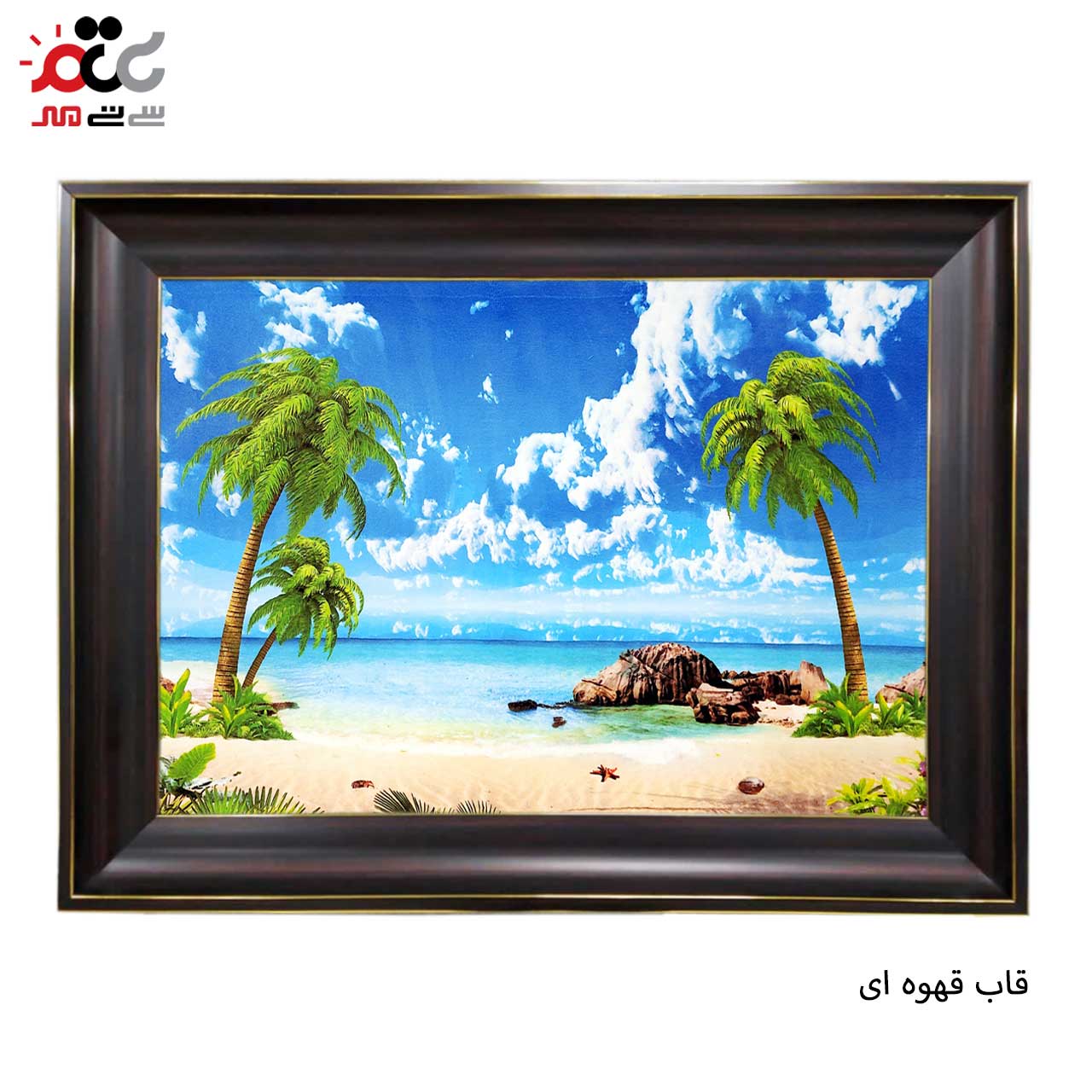 بهترین تابلو فرش