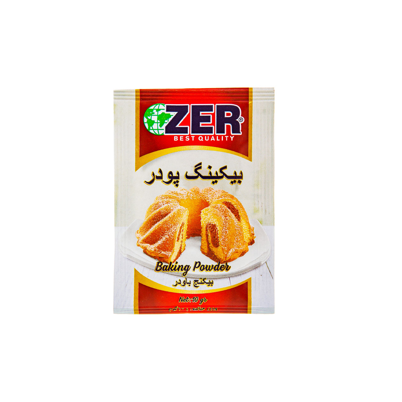 بکینگ پودر زیر 10 گرمی