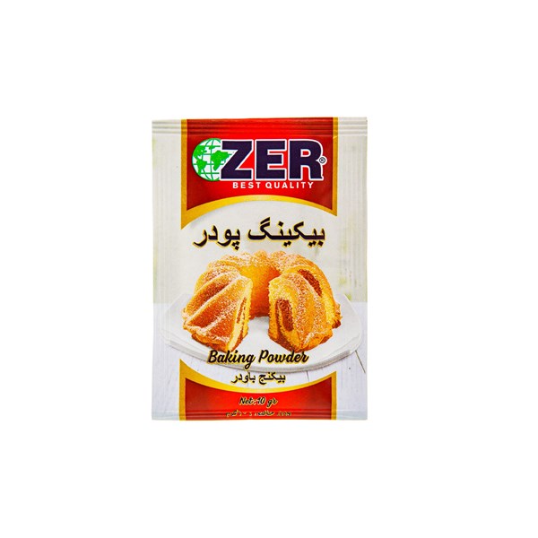 بکینگ پودر زیر 10 گرمی
