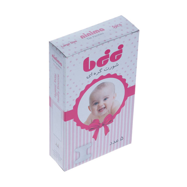 شورت دوگره نی نی ما سایز کوچک 5 عددی