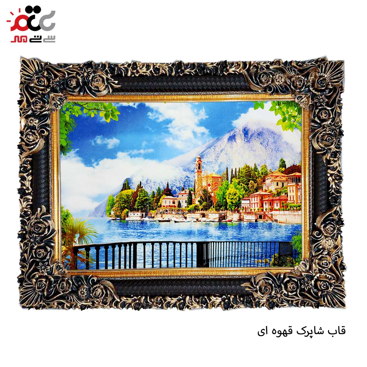 تابلو فرش طرح دار با کیفیت