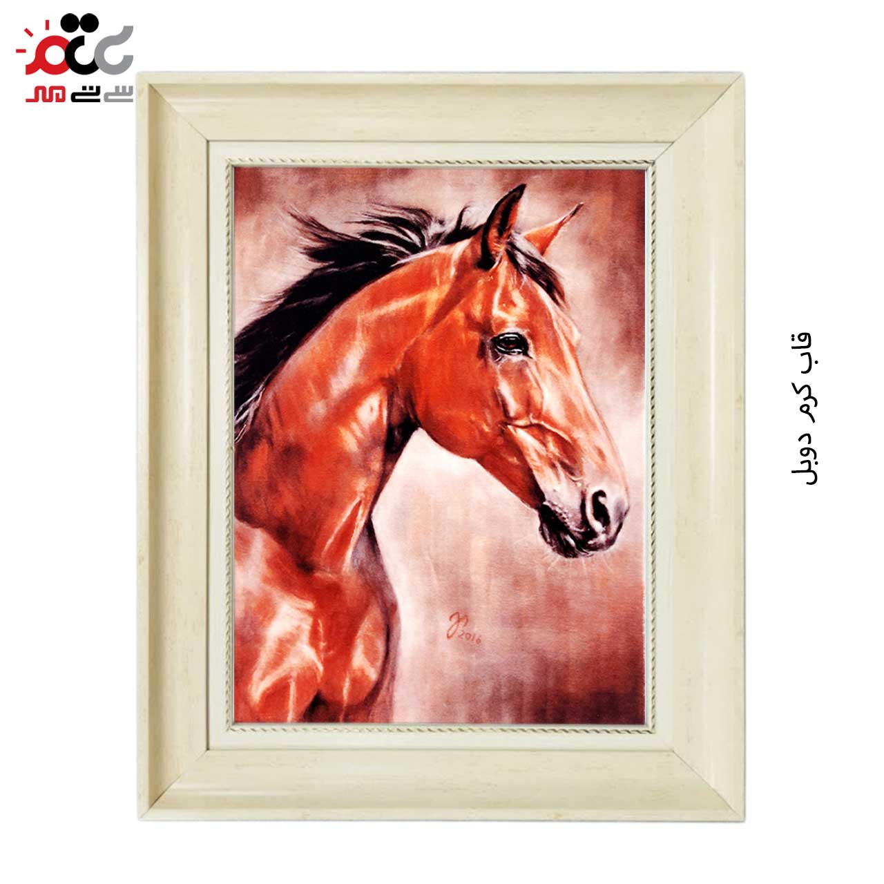 تابلو فرش چاپی طرح اسب کد 14315 سایز 70×50 سانتی متری