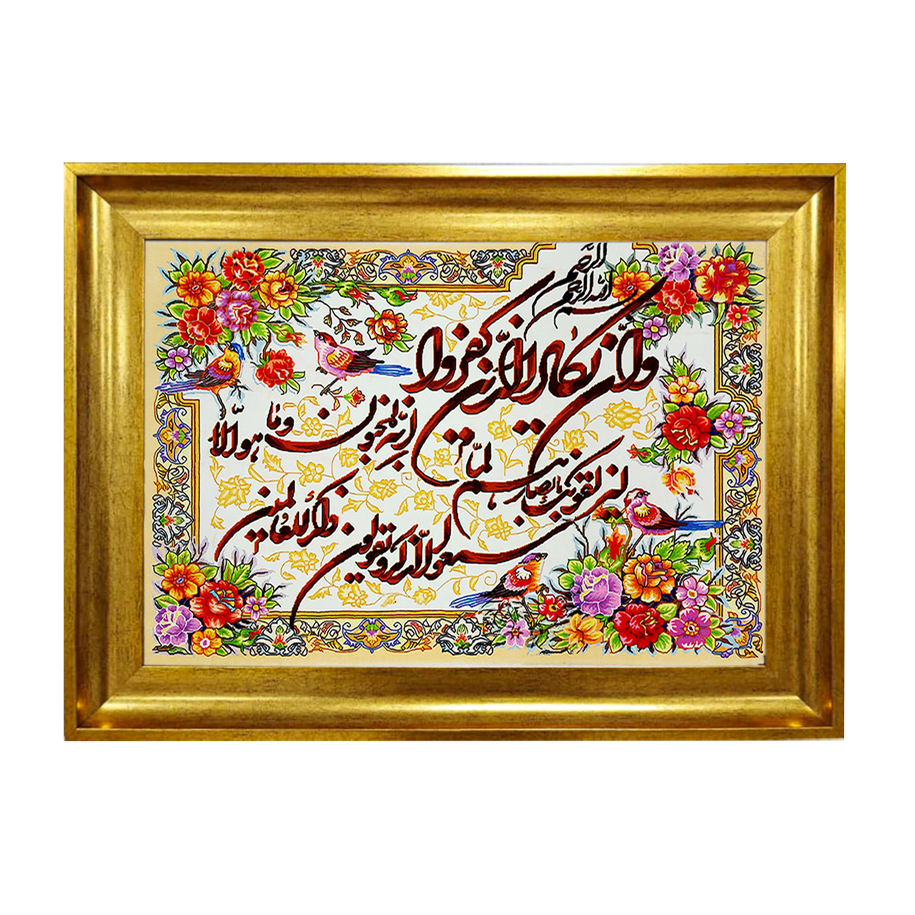 تابلو فرش چاپی طرح وان یکاد کد 15038 سایز 50×50 سانتی متری