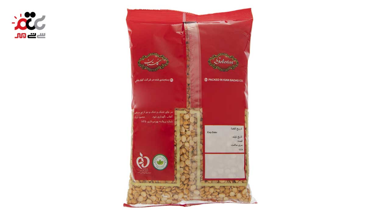 لپه درشت گلستان 900 گرمی
