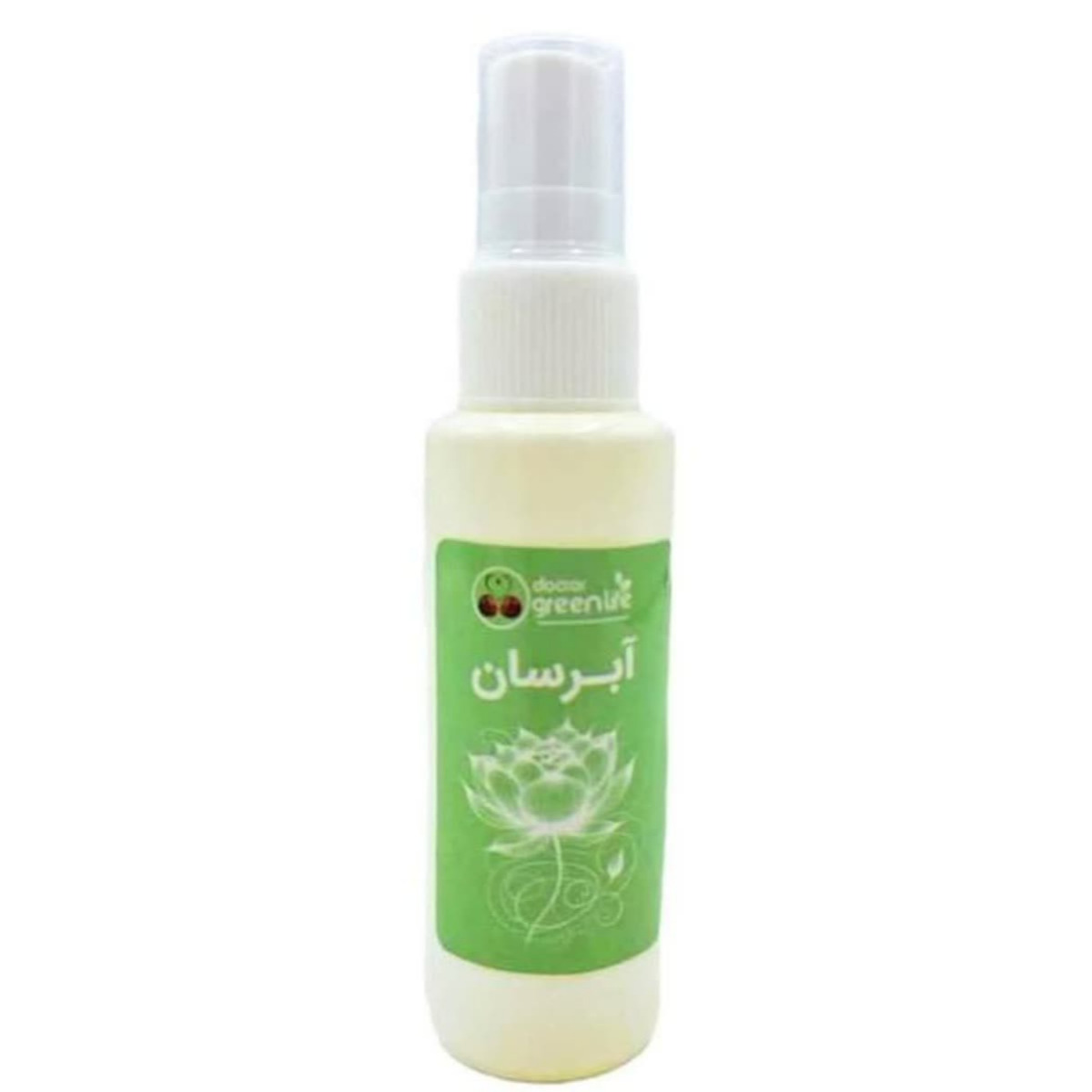 اسپری آبرسان 70 میلی لیتری