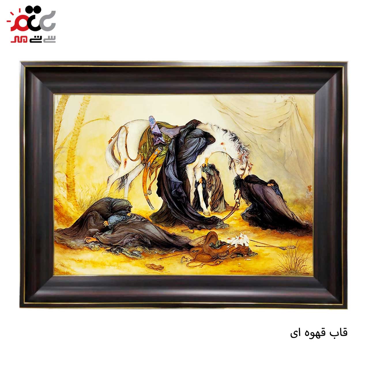 تابلو فرش با زیبا ترین قاب