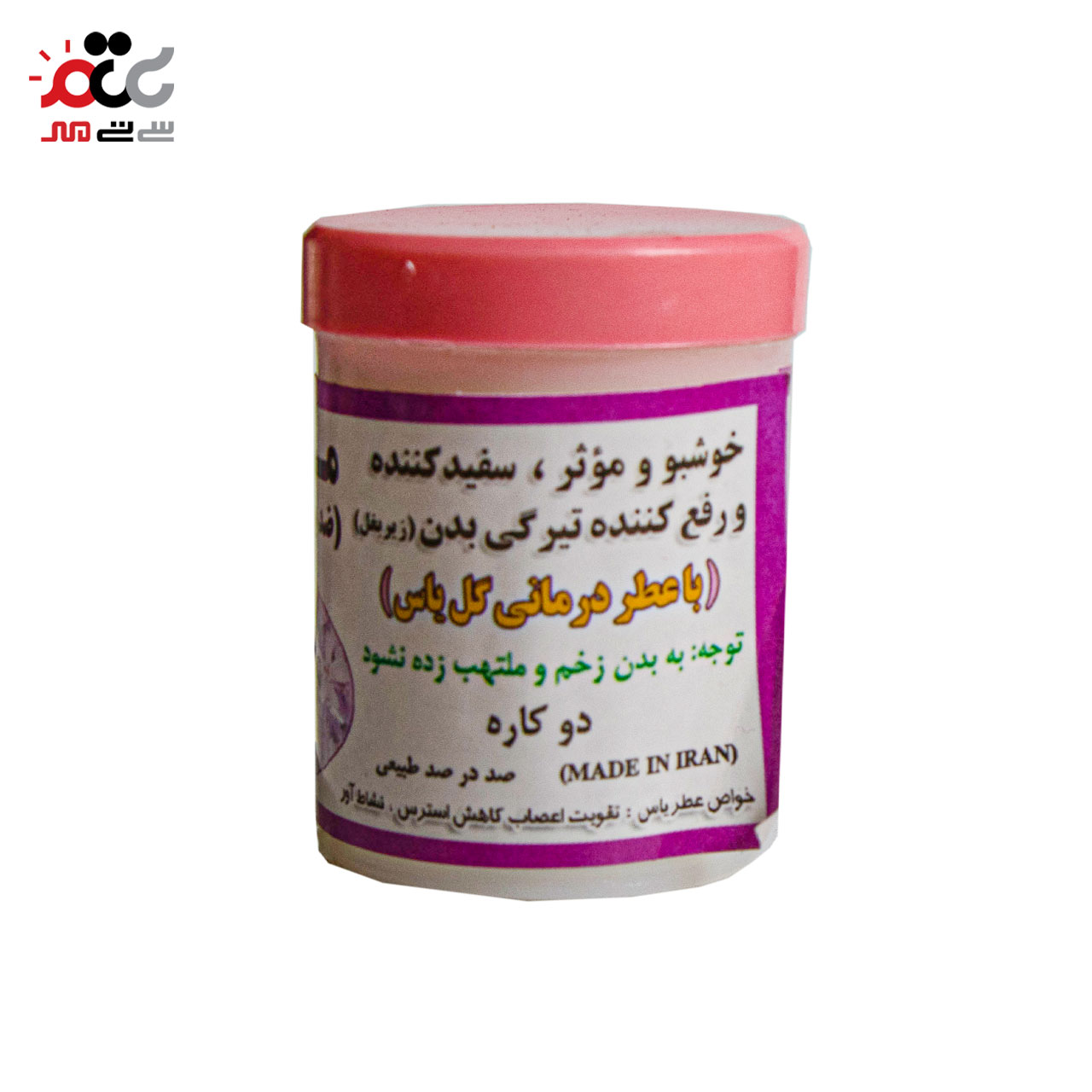 ضد بوی عرق نیکا