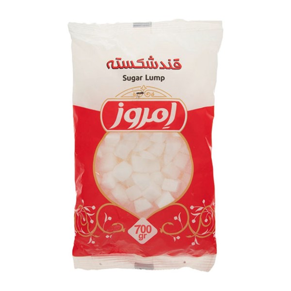 قند شکسته امروز 700 گرمی