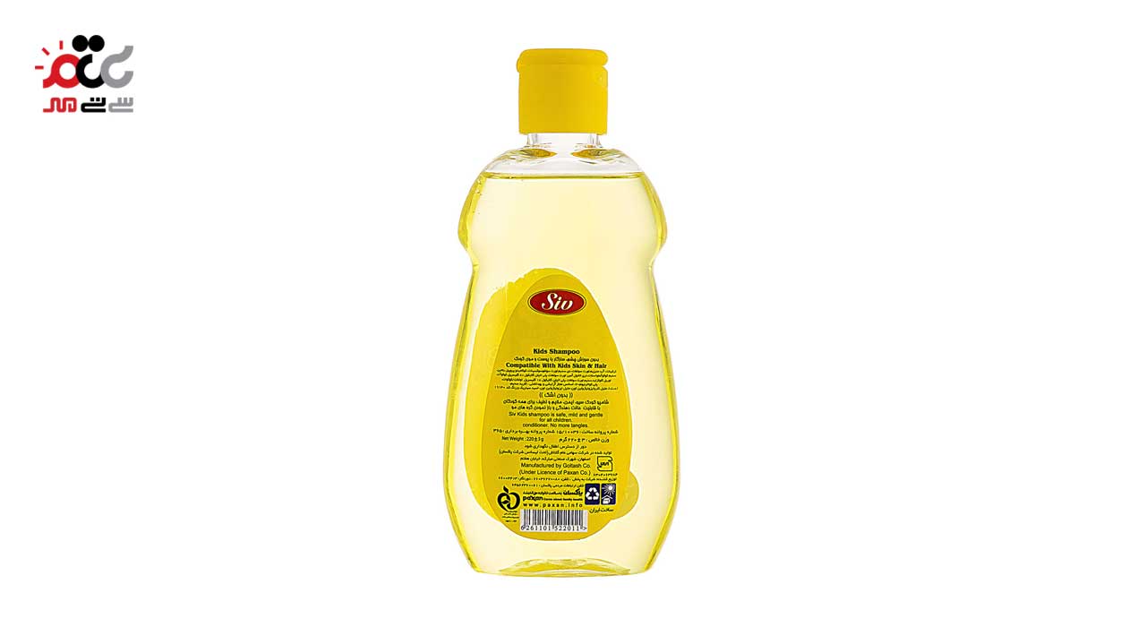 شامپو کودک سیو مدل پاندا 220 گرمی