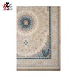 خرید ارزان فرش آلما کرم 