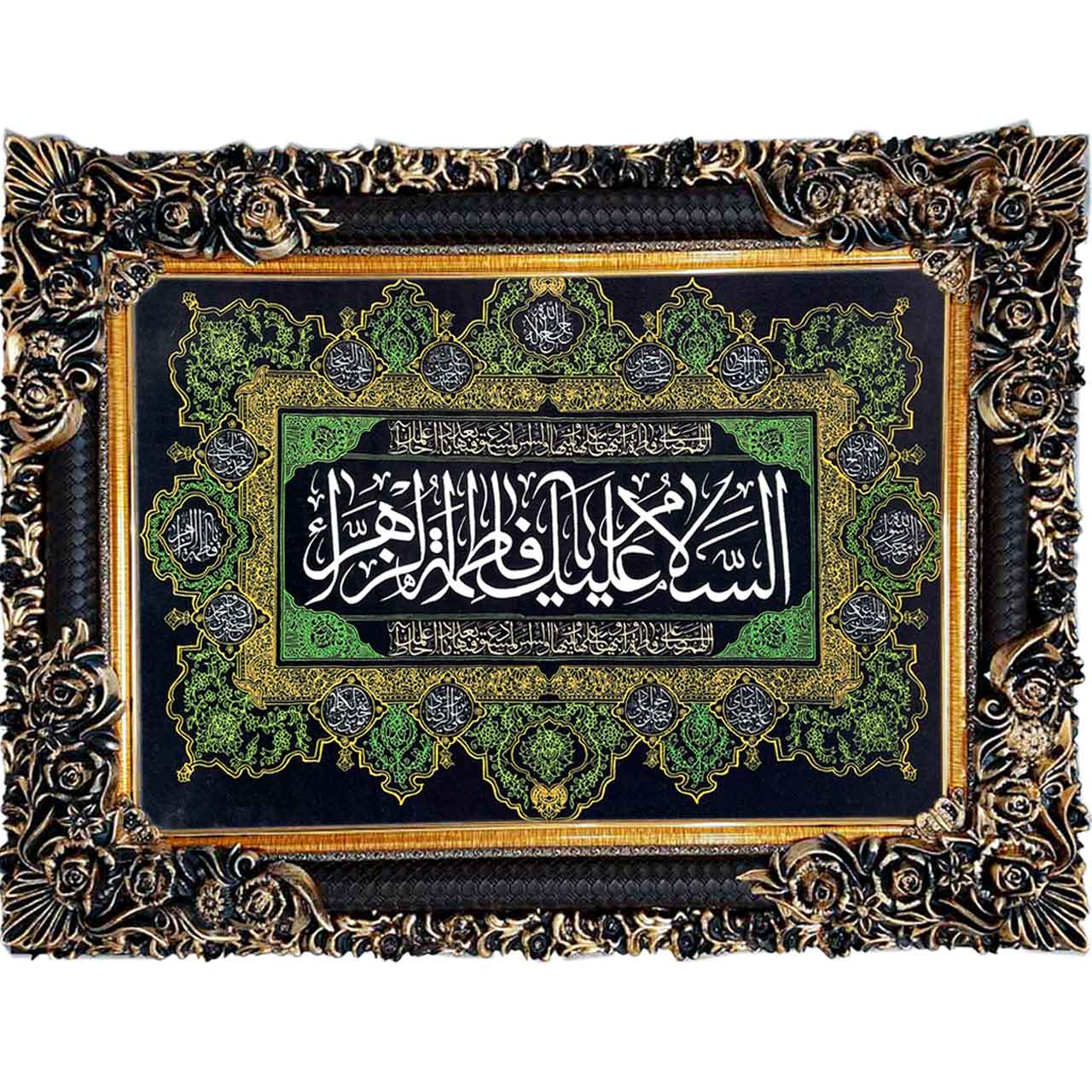 تابلو فرش چاپی طرح فاطمه زهرا کد 17014 سایز 100×70 سانتی متری