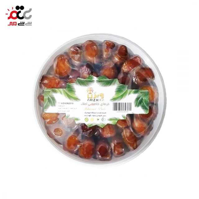 خرید خرما خاصویی اعلا ویژن 900 گرمی