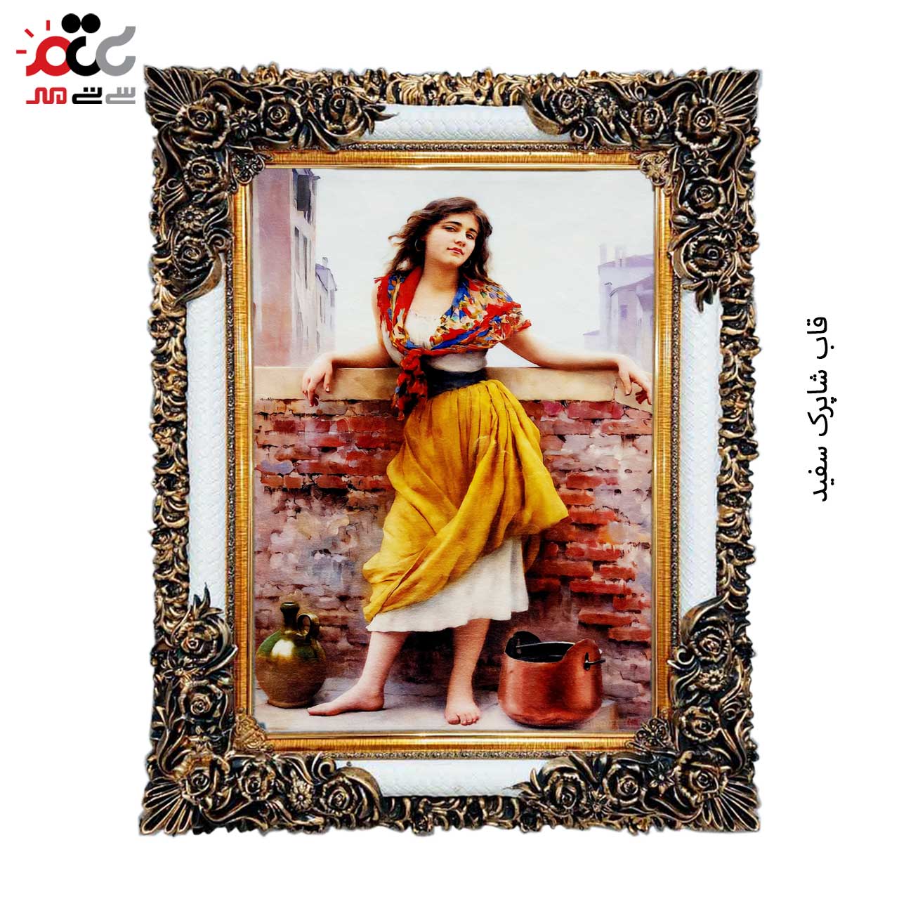 تابلو فرش چاپی طرح دختر روستایی کد 13008 سایز 70×50 سانتی متری