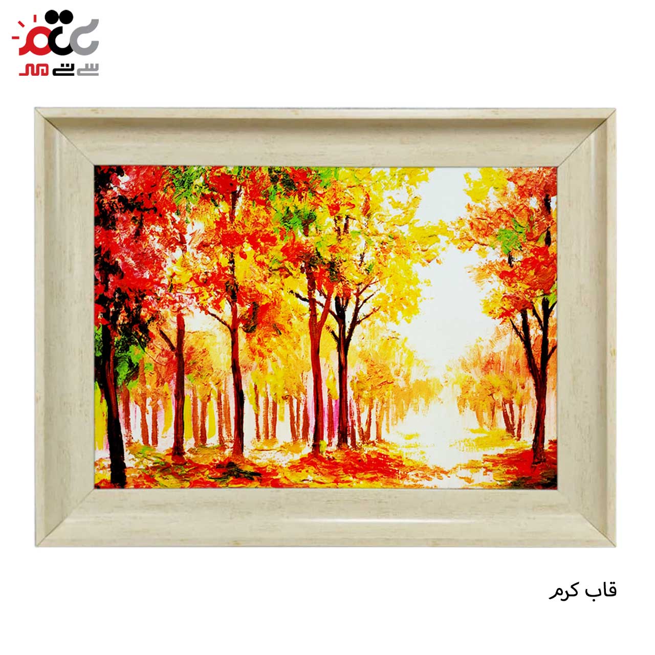 تابلو فرش با بهترین قیمت