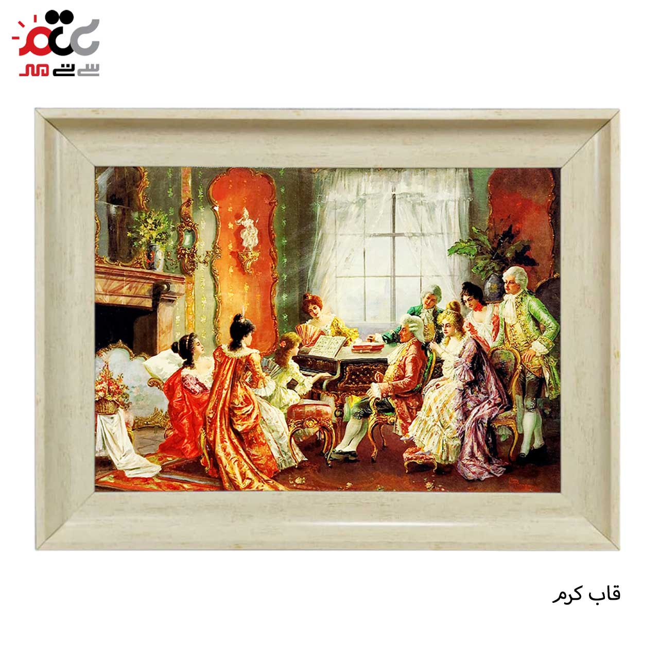 تابلو فرش چاپی طرح نوازنده کد 11027 سایز 60×40 سانتی متری