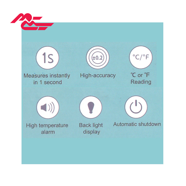 تب سنج لیزری ایک مدل HL-E31
