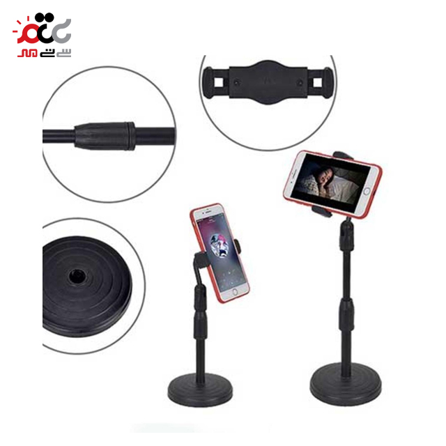 پایه نگهدارنده و هولدر رومیزی موبایل و تبلت