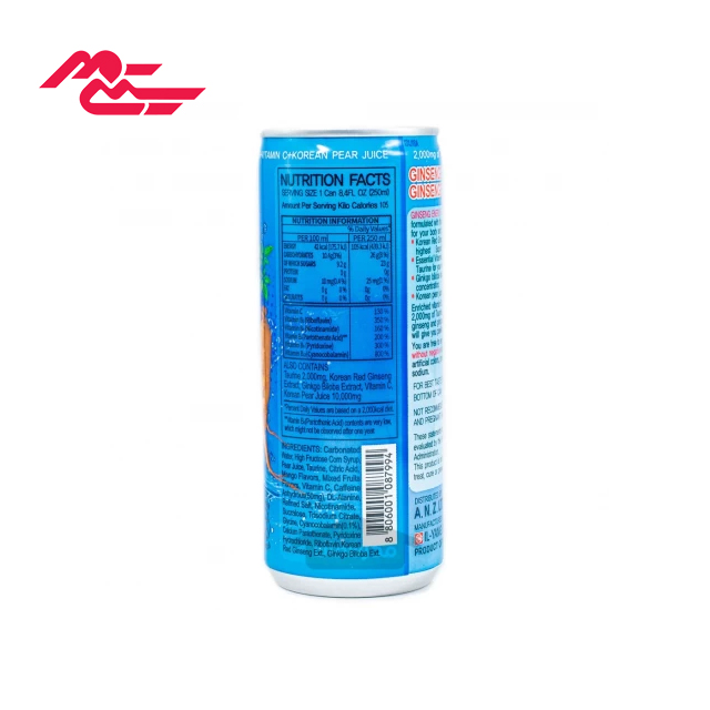 خرید نوشیدنی انرژی زا جینسینگ 250 میلی لیتری