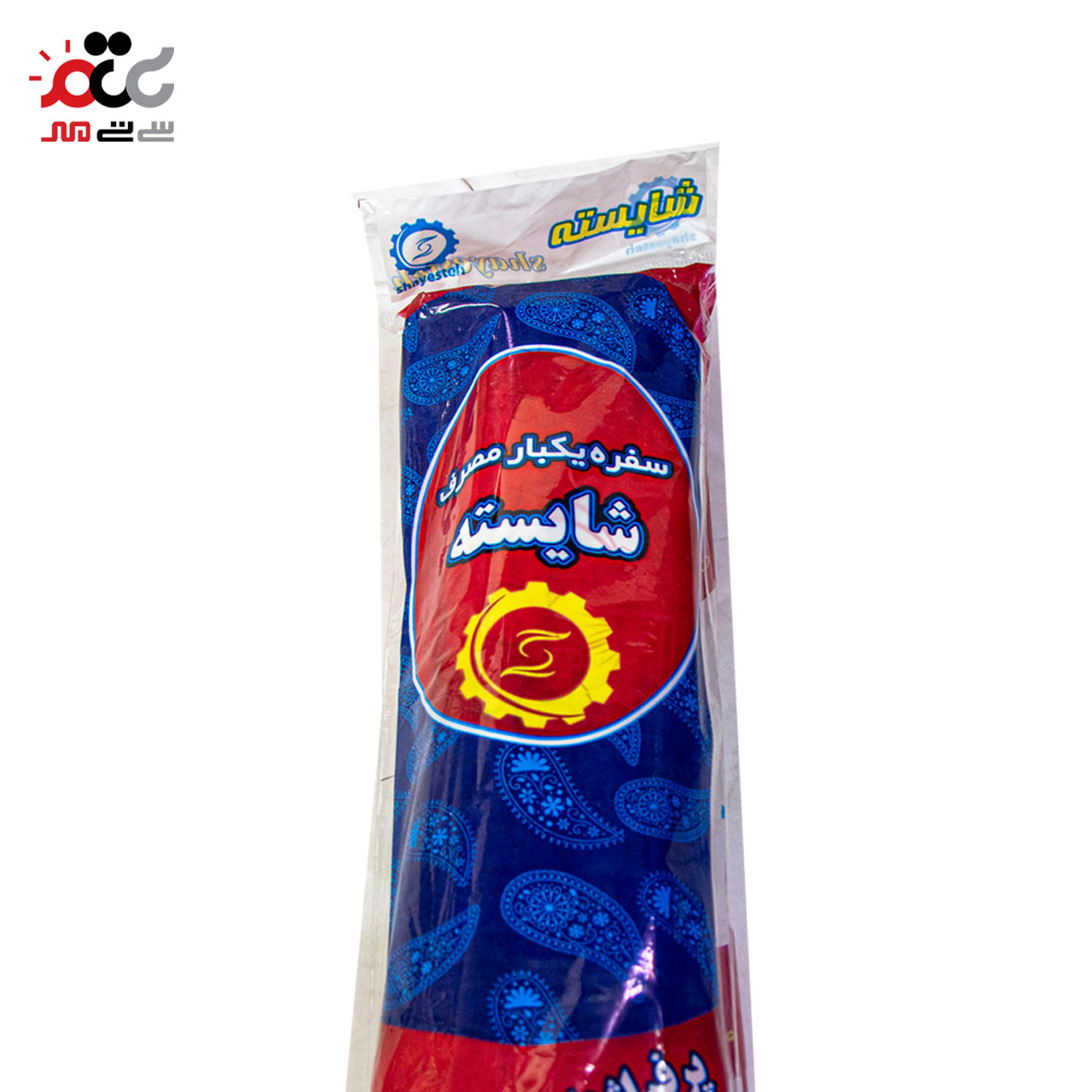 خرید سفره یکبار مصرف شایسته 