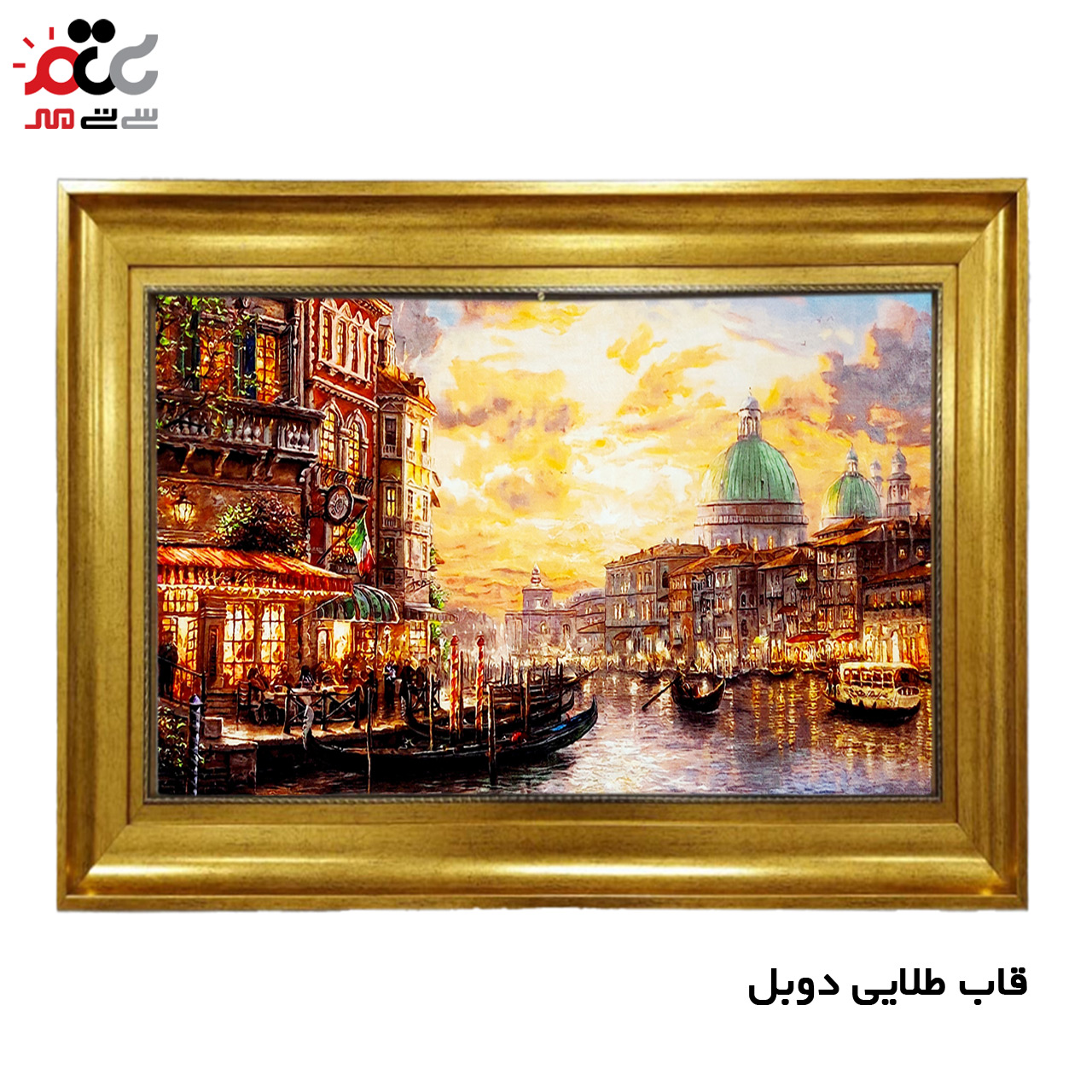 تابلو فرش ارزان