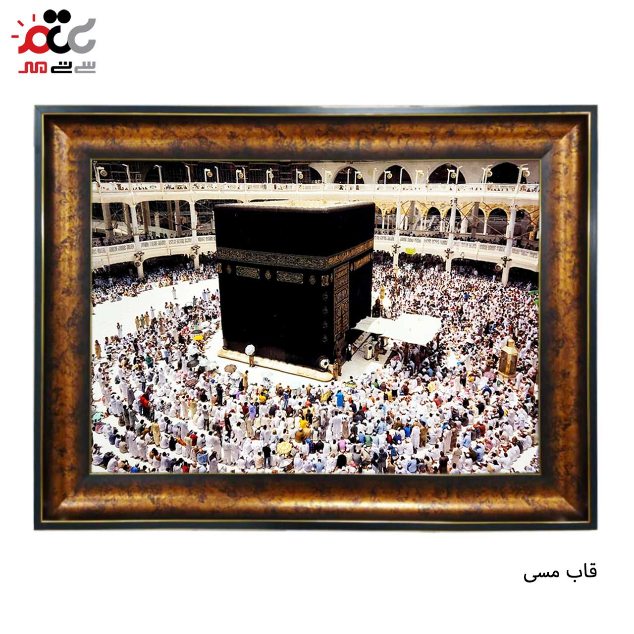 تابلو فرش طرح دار با بهترین قاب